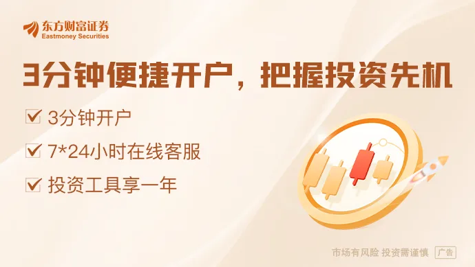 核心城市5月份土拍升温 百强房企前5个月拿地总额超2400亿元