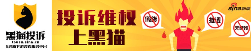 中际旭创「摇人」：年轻人排队去造光模块
